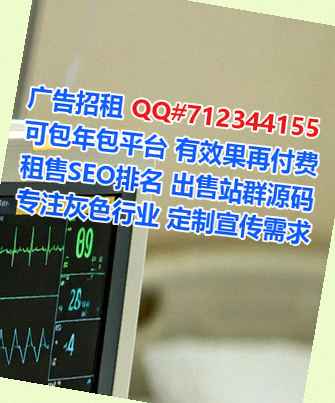 洛阳卵子养老服务工作室